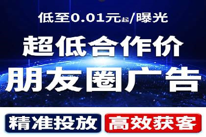 某品牌通过SEM竞价代运营公司实现品牌飞跃的历程
